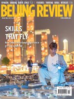 Beijing Review